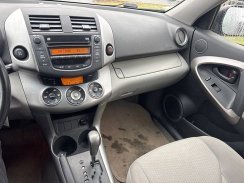 Used 2008 Toyota RAV4 Limited image 15