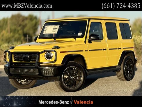 New 2025 Mercedes-Benz G 550 image 1