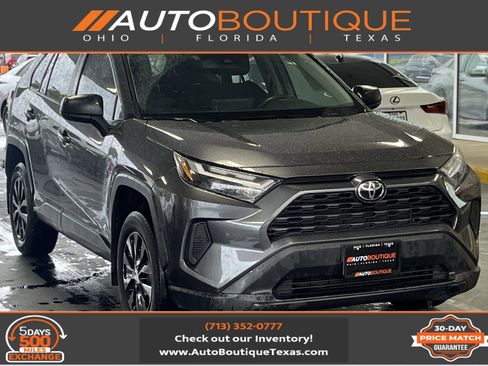 Used 2023 Toyota RAV4 LE FWD image 1
