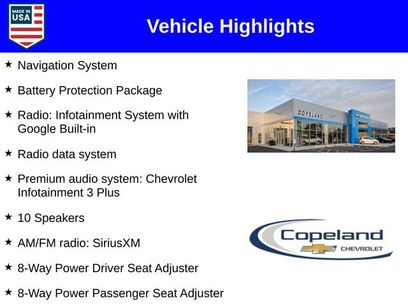New 2026 Chevrolet Corvette Stingray Coupe w/ Battery Protection Package