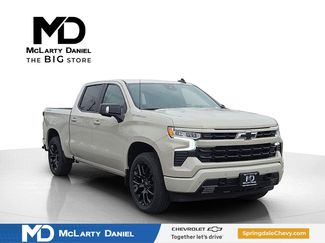 New 2026 Chevrolet Silverado 1500 RST w/ Safety Package video 1