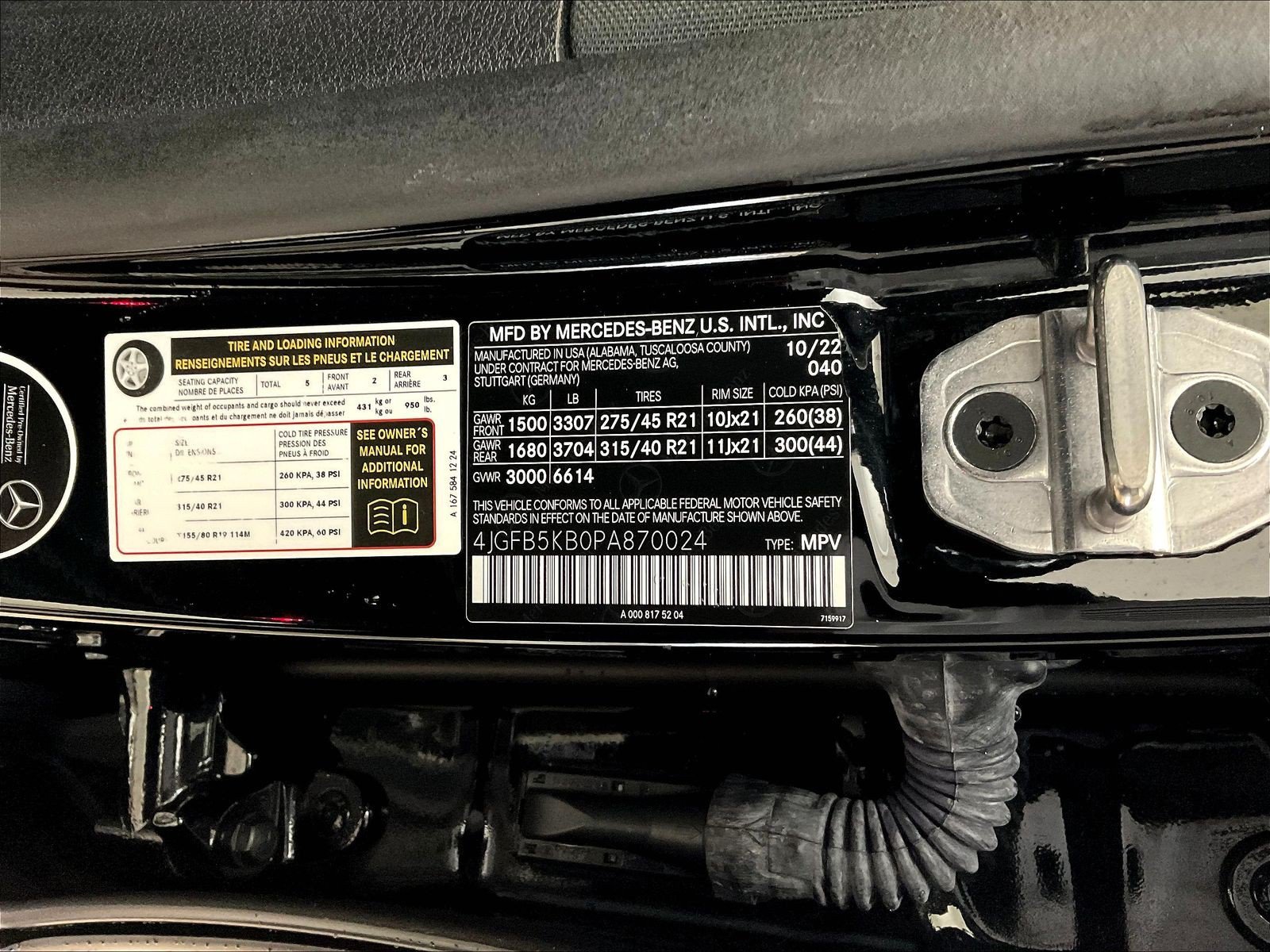 Certified 2023 Mercedes-Benz GLE 450 4MATIC image 19