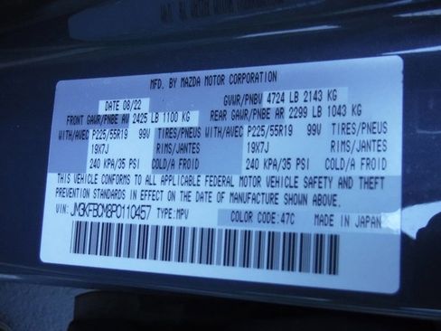 Used 2023 MAZDA CX-5 Carbon Edition image 36