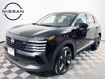 New 2025 Nissan Kicks SR