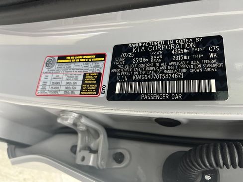 Used 2026 Kia K5 GT-Line w/ GT-Line Premium Package FWD image 24