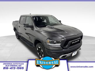 Used 2023 RAM 1500 Rebel w/ Rebel Level 2 Equipment Group AWD/4WD 360° Tour