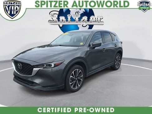 Used 2023 MAZDA CX-5 AWD 2.5 S w/ Premium Package image 4