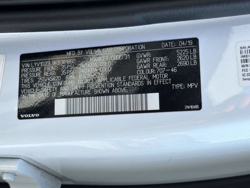 Used 2019 Volvo XC60 T5 Inscription w/ Protection Package FWD image 25