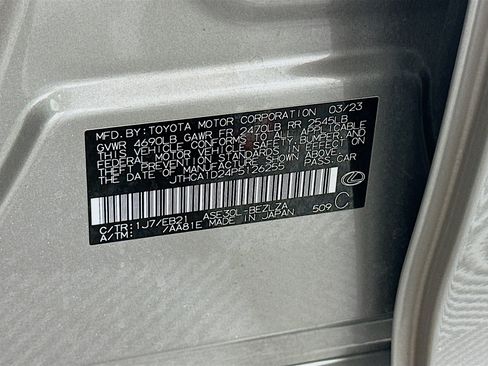 Used 2023 Lexus IS 300 w/ Comfort Package RWD image 12