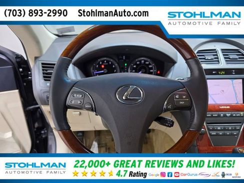 Used 2011 Lexus ES 350 w/ Preferred Accessory Package FWD image 15