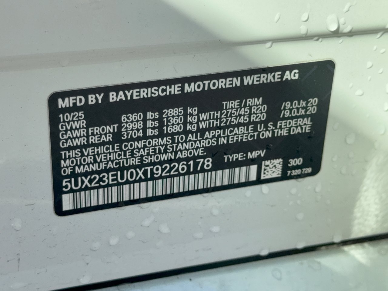 Used 2026 BMW X5 xDrive40i AWD/4WD image 31