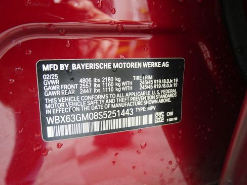 Certified 2025 BMW X2 xDrive28i image 30