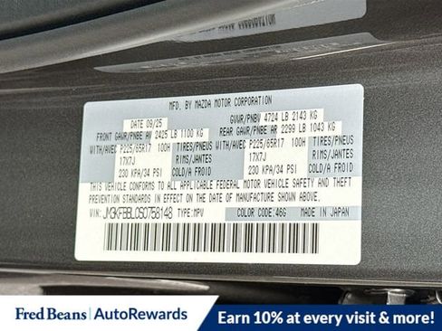 New 2025 MAZDA CX-5 AWD 2.5 S w/ Select Package image 32