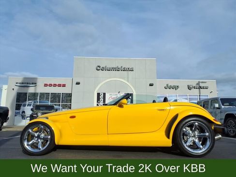 Used 2000 Plymouth Prowler image 1