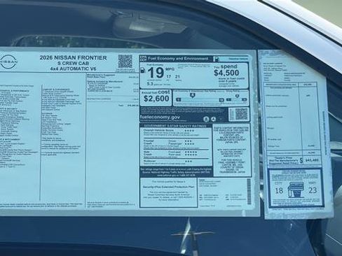 New 2026 Nissan Frontier S AWD/4WD image 12