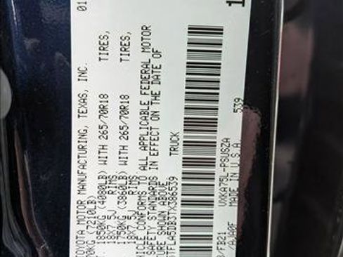 New 2026 Toyota Tundra SR5 image 17