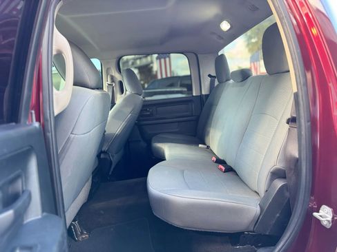 Used 2016 RAM 1500 Express image 22