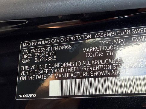 New 2026 Volvo XC90 B6 Ultra w/ Protection Package image 17