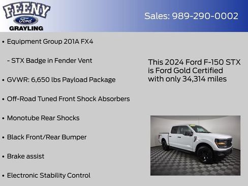 Used 2024 Ford F150 STX w/ Equipment Group 201A FX4 AWD/4WD image 14