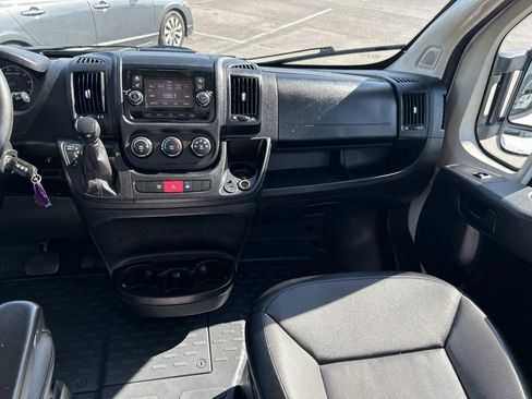 Used 2021 RAM ProMaster 2500 FWD image 22