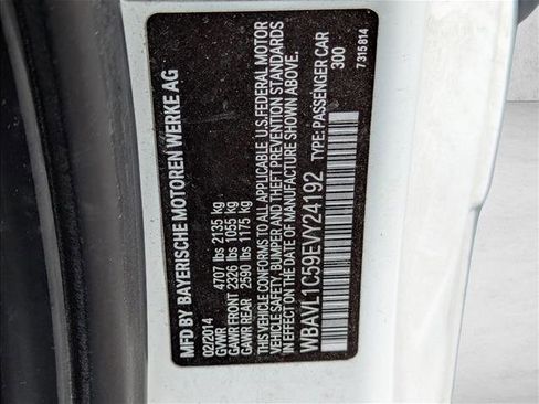 Used 2014 BMW X1 xDrive28i image 16