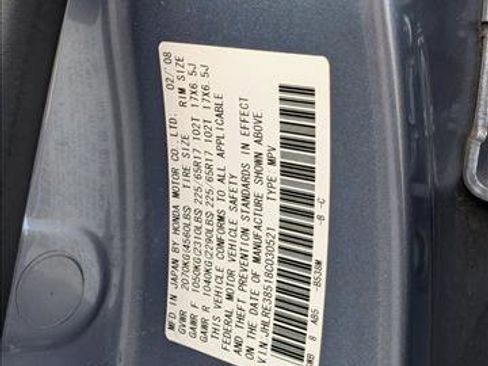 Used 2008 Honda CR-V EX image 14