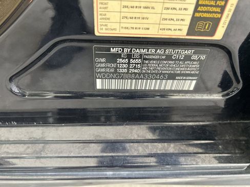 Used 2010 Mercedes-Benz S 550 image 12