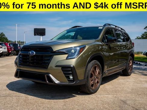 New 2025 Subaru Ascent Bronze Edition image 11