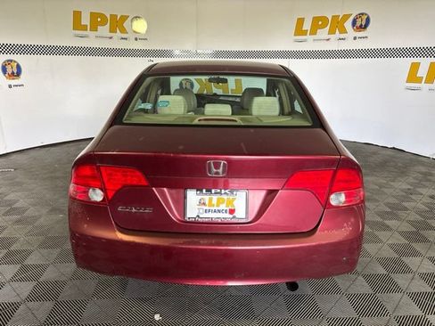 Used 2008 Honda Civic EX image 4