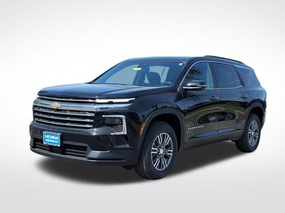 New 2026 Chevrolet Traverse LT w/ Enhanced Driving Package