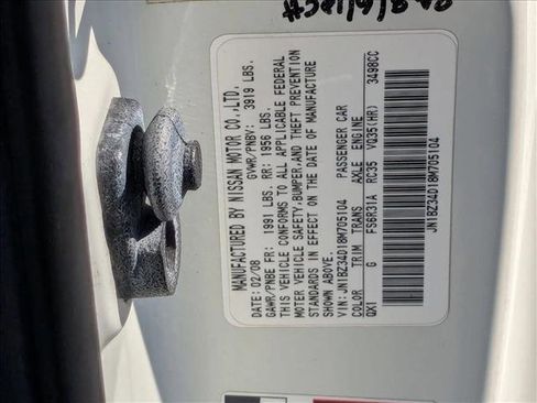 Used 2008 Nissan 350Z Touring w/ Cargo Convenience Pkg image 19