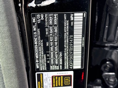 New 2026 Mercedes-Benz GLS 450 4MATIC image 39