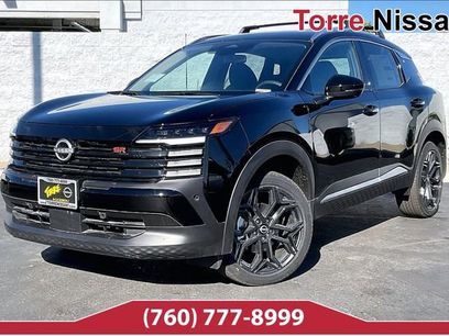 New 2026 Nissan Kicks SR