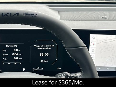 New 2026 Kia Sorento SX Prestige AWD/4WD image 22