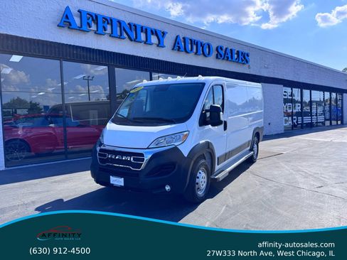 Used 2023 RAM ProMaster 2500 image 1