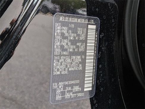 New 2025 Nissan Armada SV image 33