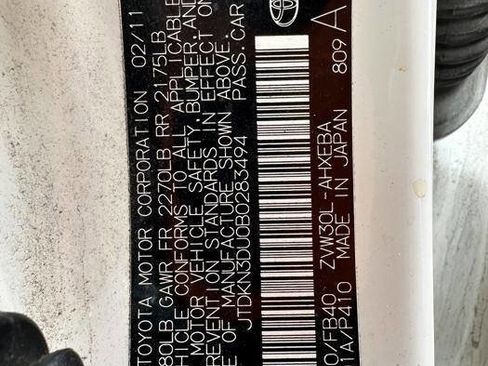 Used 2011 Toyota Prius Two FWD image 44