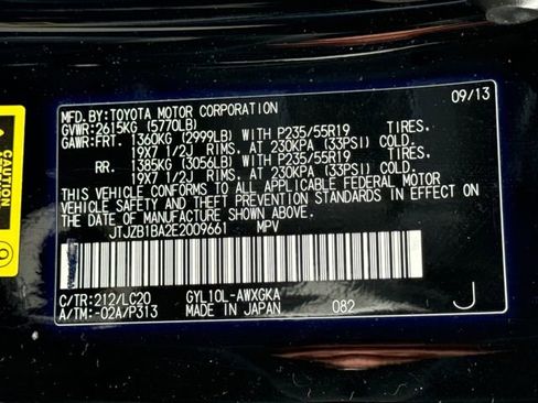 Used 2014 Lexus RX 450h FWD image 17