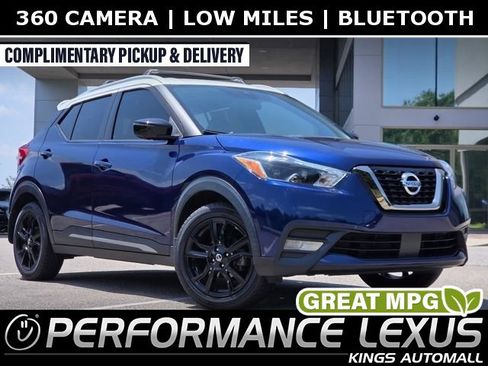 Used 2020 Nissan Kicks SR FWD image 1