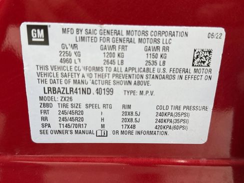 Used 2022 Buick Envision Preferred image 25