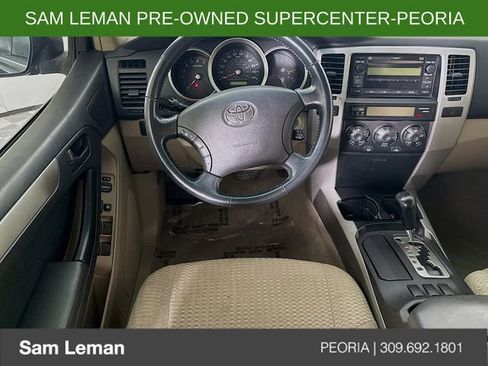 Used 2007 Toyota 4Runner SR5 image 19