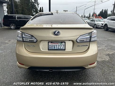 Used 2010 Lexus HS 250h Base image 6