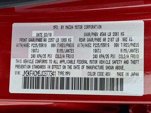 Used 2018 MAZDA CX-5 Touring w/ Preferred Equipment Package FWD image 33