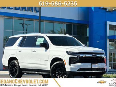 New 2026 Chevrolet Tahoe LS w/ LPO, Dark Essentials Package