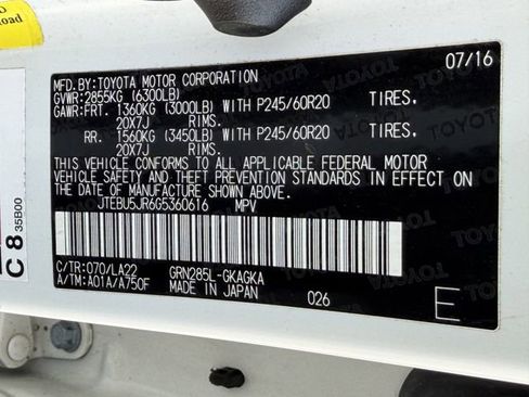 Used 2016 Toyota 4Runner Limited image 33