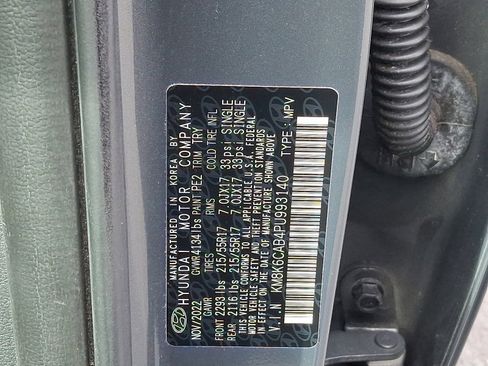 Used 2023 Hyundai Kona SEL image 27