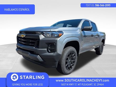 New 2026 Chevrolet Colorado W/T w/ WT Custom Package image 1