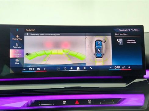 Used 2025 BMW 540i xDrive image 45