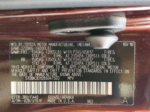 Used 2011 Toyota Highlander 4WD w/ Tech Pkg image 17