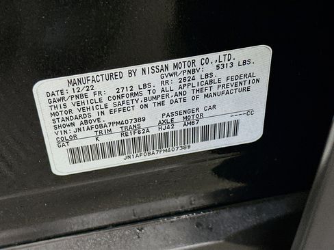 Used 2023 Nissan Ariya FWD image 12